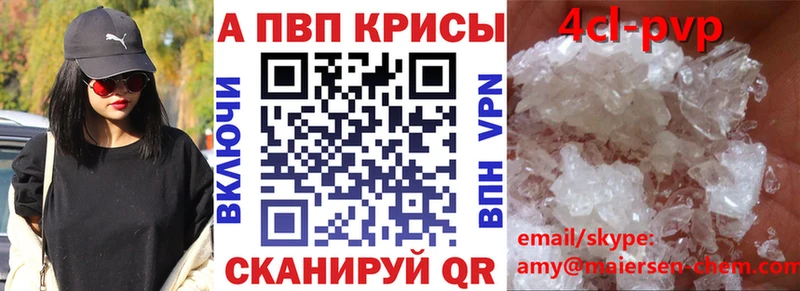 Магазины продажи наркотиков Каменка ГАШ  Cocaine  Меф  МЕТАДОН  kraken ТОР  Конопля 