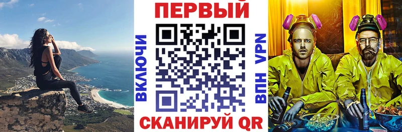 АМФЕТАМИН VHQ Каменка