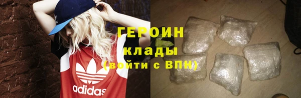 мет Заволжье