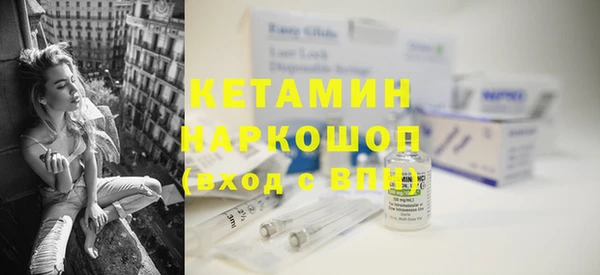 мет Заволжье