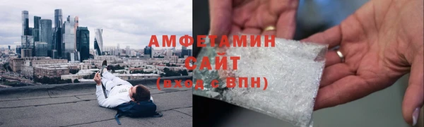 экстази Заводоуковск