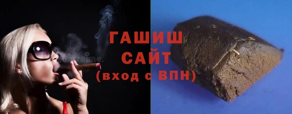 экстази Заводоуковск