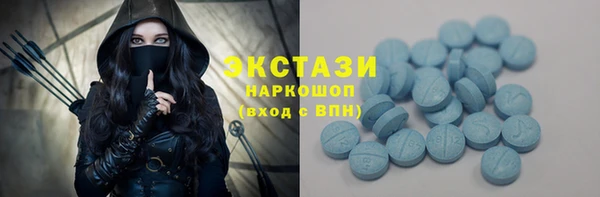 трава Заволжск