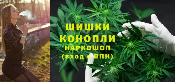 мет Заволжье