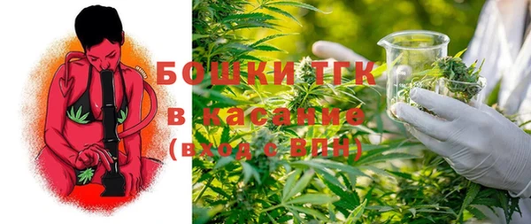 мет Заволжье