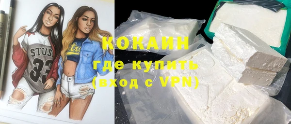 экстази Заводоуковск