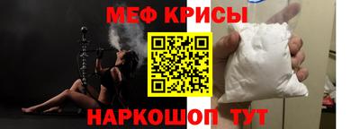 бутик Краснодар