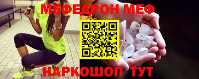 бутик Краснодар