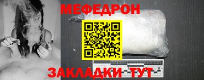 альфа пвп VHQ Краснокаменск