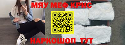 бутик Краснодар