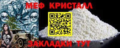 бутик Краснодар