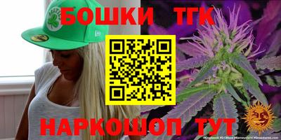 первитин Краснознаменск