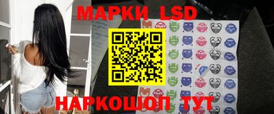 бутик Краснодар