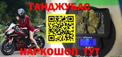 МДМА Ликино-Дулёво