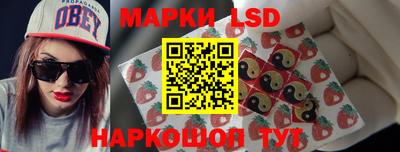 альфа пвп VHQ Краснокаменск