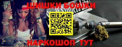 альфа пвп VHQ Краснокаменск