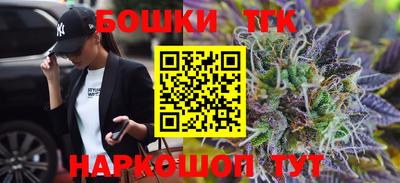 первитин Краснознаменск