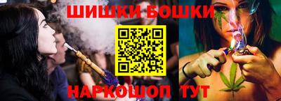 альфа пвп VHQ Краснокаменск