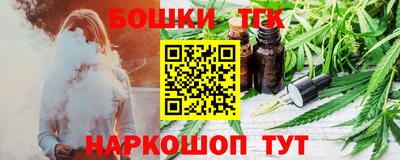 первитин Краснознаменск