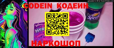 альфа пвп VHQ Краснокаменск