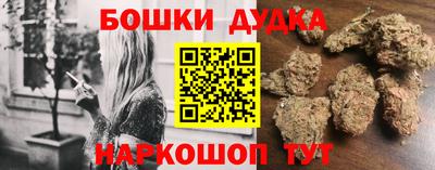 альфа пвп VHQ Краснокаменск