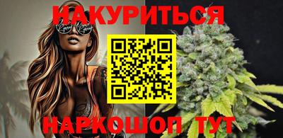 мдма Лесосибирск