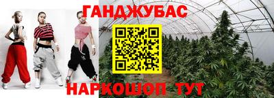 первитин Краснознаменск