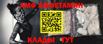 бутик Краснодар