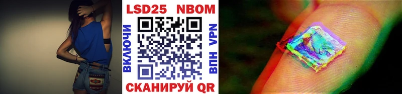 kraken как войти  купить  сайты  Каменка  Марки NBOMe 1,8мг 